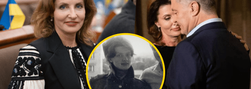 Марина Порошенко