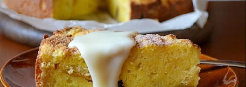 Пирог из праздничной выпечки