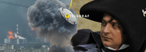 Горить НПЗ, жартує інтернет