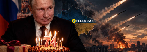 Володимир Путін