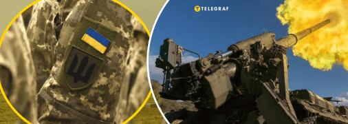 Колаж "Телеграфу"