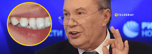 Віктор Янукович