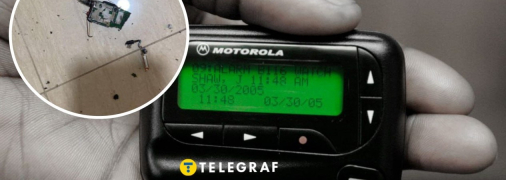 Израиль взорвал пейджеры Хезболлы