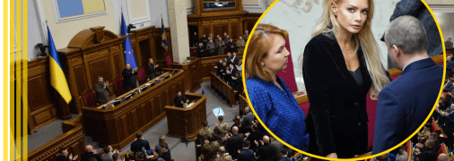 Ирина Кормышкина (Аллахвердиева)