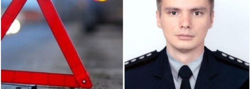 Не предал Украину и прошел Дебальцево: молодой полицейский погиб в ДТП под Славянском