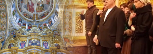 ПЦУ наконец в Лавре