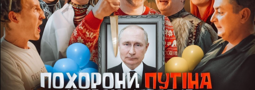 Думки у коментарях миттєво розділилися