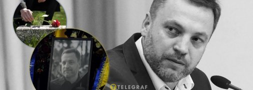 Денис Монастирський