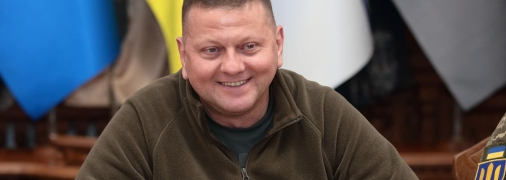 Валерій Залужний