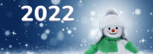 С Новым годом!