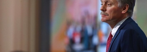 дмитро пєсков