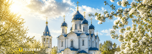 В этот день придерживаются некоторых запретов