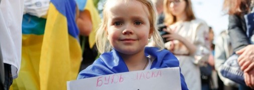 Є найбільш органічний і поширений варіант