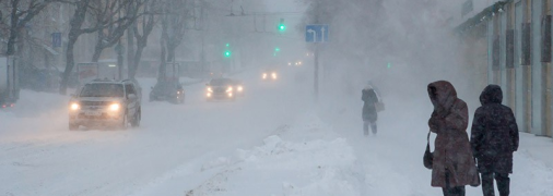 Непогода в россии