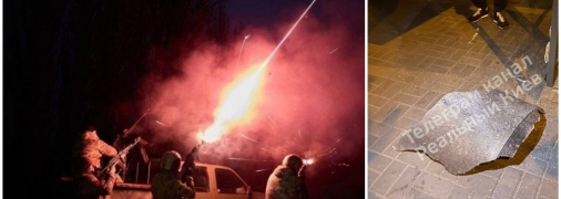 Обломки российских снарядов разбросало по всей украинской столице