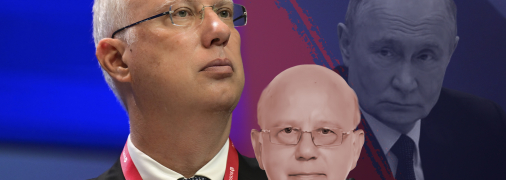 У представителя Путина в Украине отец-ученый. Фото Getty Images, коллаж "Телеграфа"