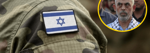 Лидер Хамас Яхья Синуар