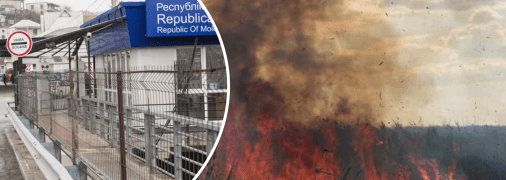 Колаж "Телеграфу"