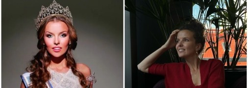 Інна Цимбалюк раніше і зараз