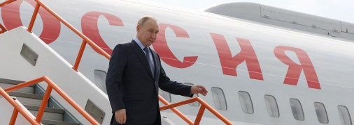 Володимир Путін