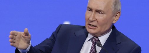 Владимир Путин