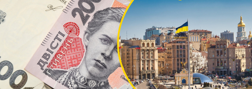 Рада грабує Київ? Через що перегризлися нардепи і хто із простих українців може постраждати