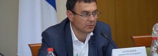 Даниил Гетманцев