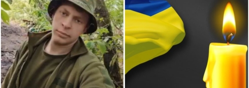 Василевський Сергій