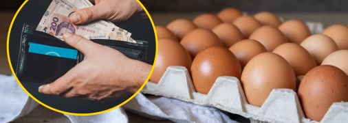 Яйца в Украине