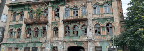 Колись тут продавали екзотичні спеції, а потім бублики