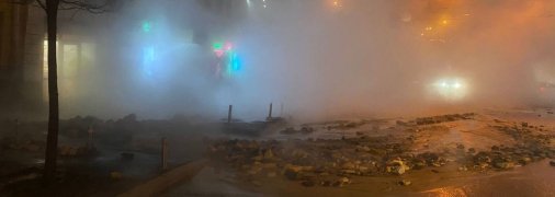 Прорыв теплотрассы в Киеве