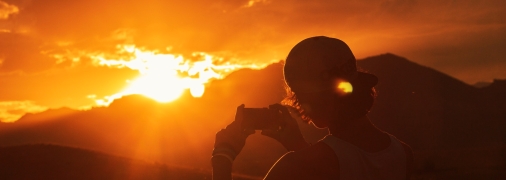 Осеннее равноденствие