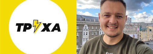 Основатель канала Максим Лавриненко