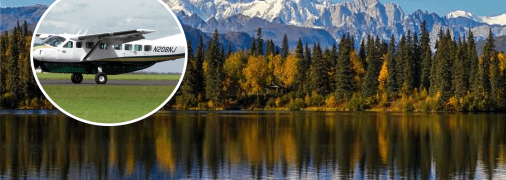 Самолет Cessna 208B Grand Caravan исчез над Аляской, на его борту были люди