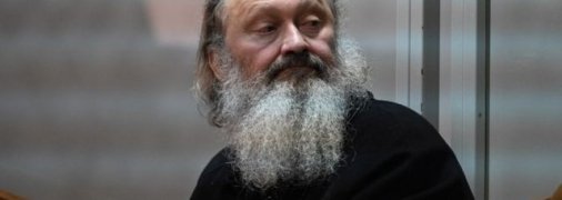 Митрополит Павел