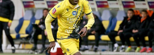 Бабукар Фаал