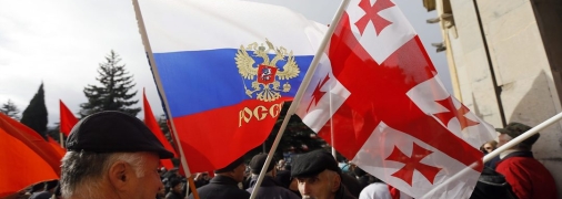 Флаги рф и Грузии