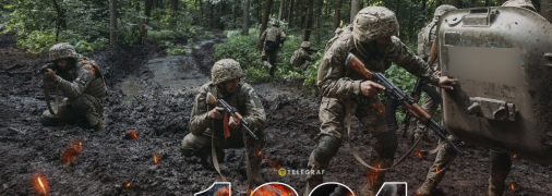 1264 день полномасштабной войны России против Украины. Фото: Генштаб ВСУ