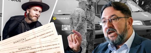 Никита Потураев