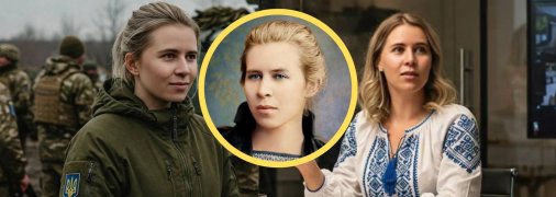 Якою була б сучасна Леся Українка