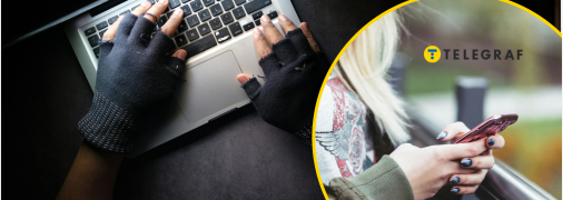 Мошенники в Украине