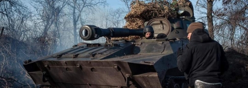 Война в Украине