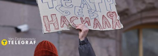 Білоуса усунуть від обов’язків мистецького директора "Молодого театру"