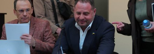 Андрій Єрмак на засіданні ВАКС 13 травня 2026 року
