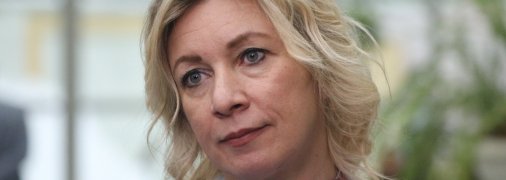 Мария Захарова