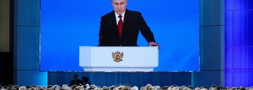 Немецкие СМИ: Путин обвинил Украину в подавлении оппозиции и преследовании Виктора Медведчука