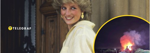 Пожежа в маєтку принцеси Діани