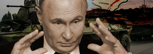 РФ готовится к агрессии