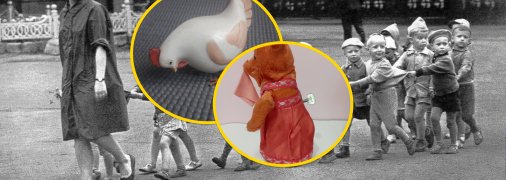 Механічні звірятка були мрією малечі