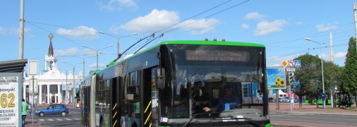 Троллейбус, который спровоцировал ЧП, был новым и исправным